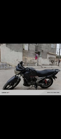 ياباني • كفاله • اوراق كامله