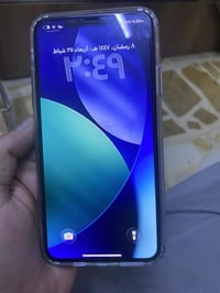 آيفون ١١ برو ماكس • ٢٥٦ • بطارية ٧٥