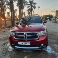 دورنكو ٢٠١٣ • كلين تايتل • كفالة صبغ