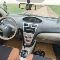 يارس • ٢٠٠٧ • رقم كربلا مميز