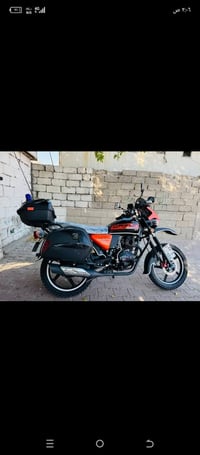 07838500876