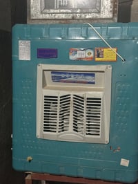 مبردة جديدة • أجهزة منزلية