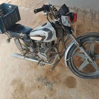 موتور • محرك شرط • صلاح الدين