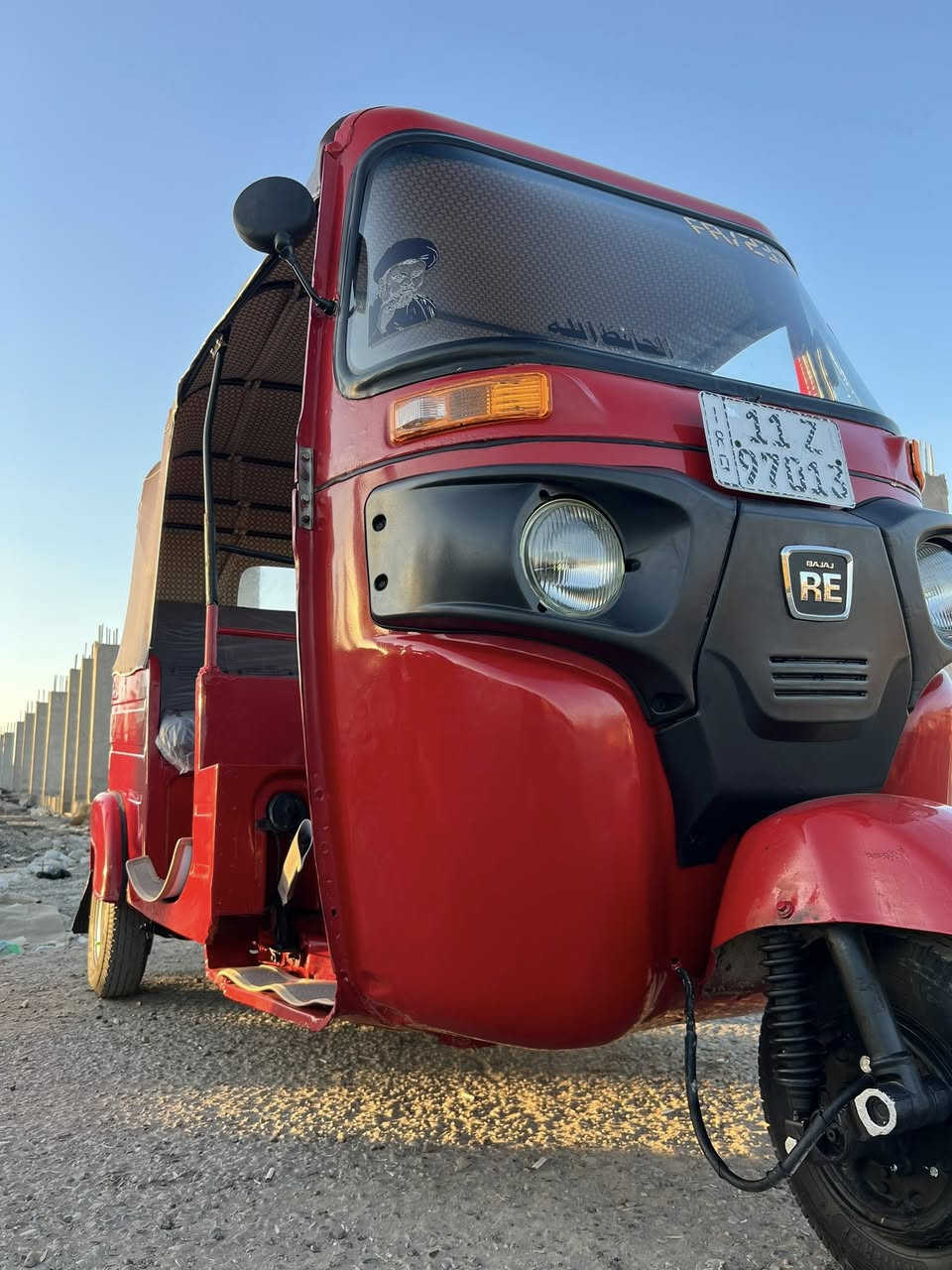 شباب سلام عليكم تكتك ١٨ شهر ١١ تحويل ثاني  يوم تكتك تخم تاير جديد تجفيت جديد صبغ جديد تكتك جاهزه من كلشي مكان بغداد مدينه الصدر***********
