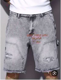 ملابس • مقاسات • صور