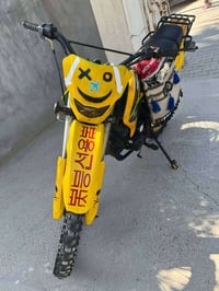 موتور ٢٥٠ بلادي • كفاله عام • اوراق كامله