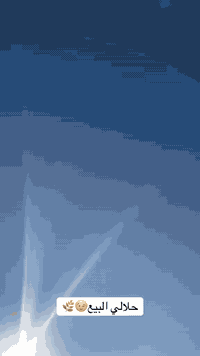 شباب ماكس عدله البيع نضيفه شاصي مكفول سعر 400وبيهه مجال متوازي عله بيع...