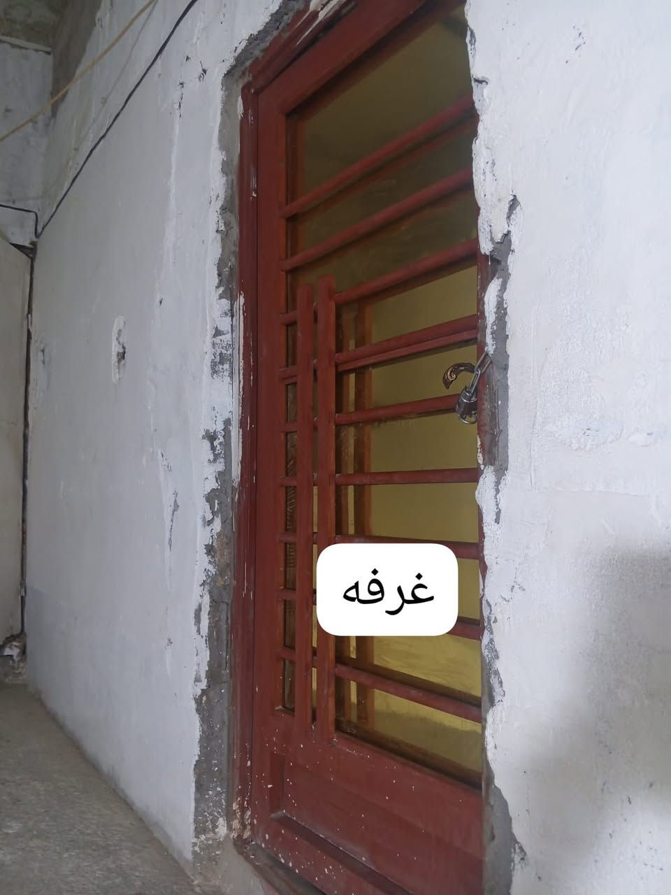 السلام عليكم بيت للبيع مساحه 100 متر طابقين كربلاء حر حي سجاد الستفسار اكثر تصل ***********
