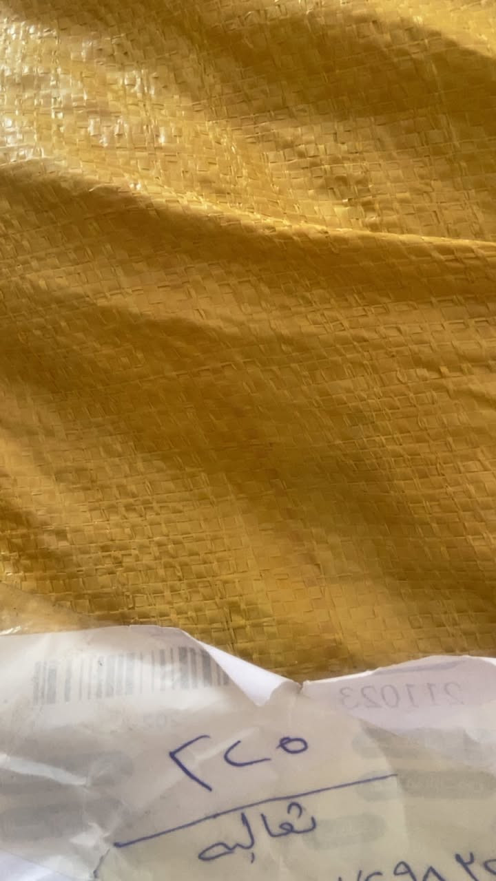 للبيع شليف ملابس شي ان ٧٥ كيس عندي ضروف صارت مااكدر افتح بث بعد الي يريدهم يدخل خلص ماخذتهم ٢٢٥


**إذا كنت صاحب هذا الإعلان وتريد حذفه لأي سبب، رجاءا أرسل رسالة إلى الدعم الفني**