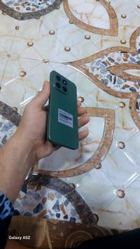 هونر اكس ٦ بي • ٢٥٦ • ابو الخصيب