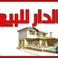 حي العسكري • ٢٥٠م • طابو