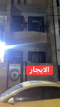 ايجار • محله 428 • دورين