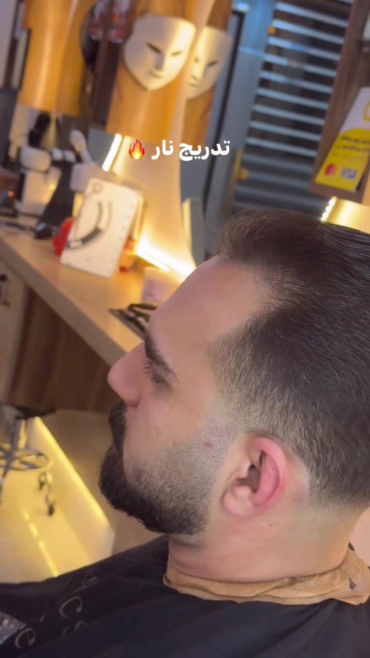 من رخصة الادمن


**إذا كنت صاحب هذا الإعلان وتريد حذفه لأي سبب، رجاءا أرسل رسالة إلى الدعم الفني**