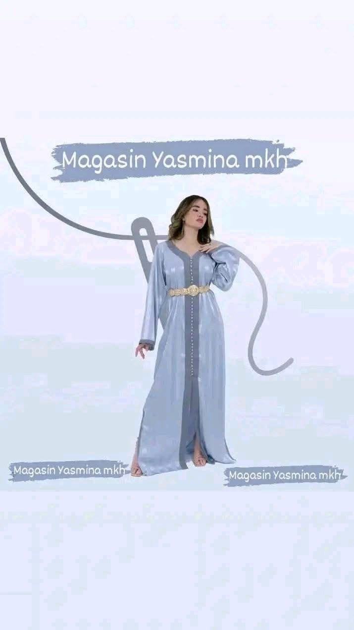 اصحاب جملة كاين صولد في قكان جوهرة ب 210  فقط ✅💪🏻💪🏻✅ و اصلي


**إذا كنت صاحب هذا الإعلان وتريد حذفه لأي سبب، رجاءا أرسل رسالة إلى الدعم الفني**