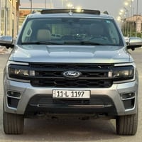 يالله   فور اكسبدشن موديل لمتد فول2023 ترقيم بغداد تحويل مباشر باب مبد...