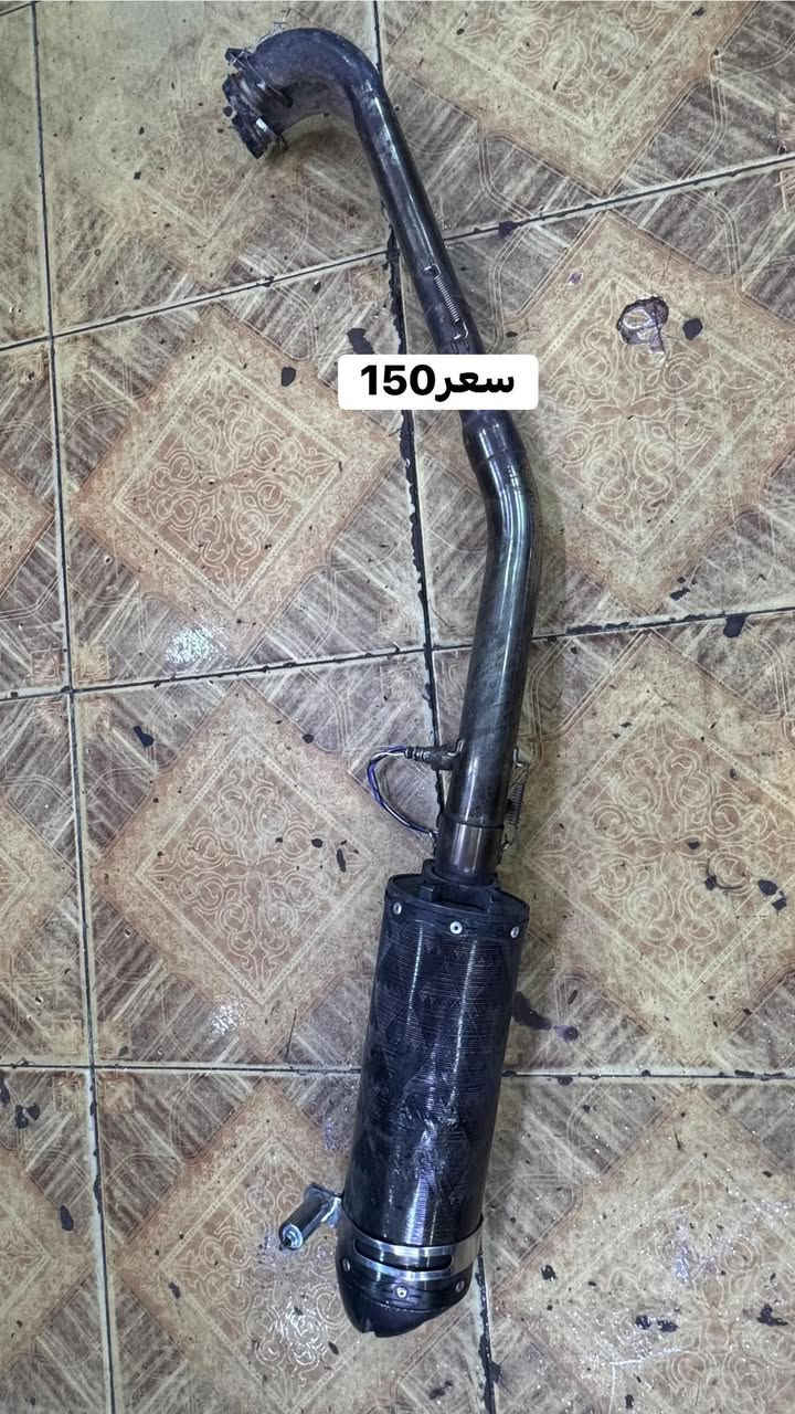 سلام عليكم غراض تي ماكس كلهن اصلي كل قطعه مكتوب عليه سعر  وهذا رقمي للتواصل ***********
