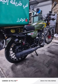 السلام وعليكم دراجه نوع سونك مكينه 200   صارلهه شهرين من ماخذهه يعني و...