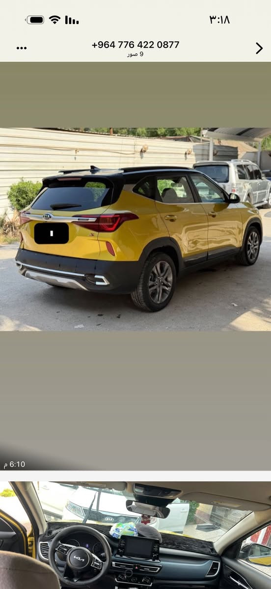 بيع او مراوس كيه سيليتوس ٢١ امريكي حادثهه بنيد وجاملغ لبدلات اصلي محرك ٢٠٠٠ دوش نص مواصفات ابسمي مكاني شعب السعر ١٥٠ مجال قليل وذا اكو مراوس ابعله ونطي فرق سياره مال جناي ***********
