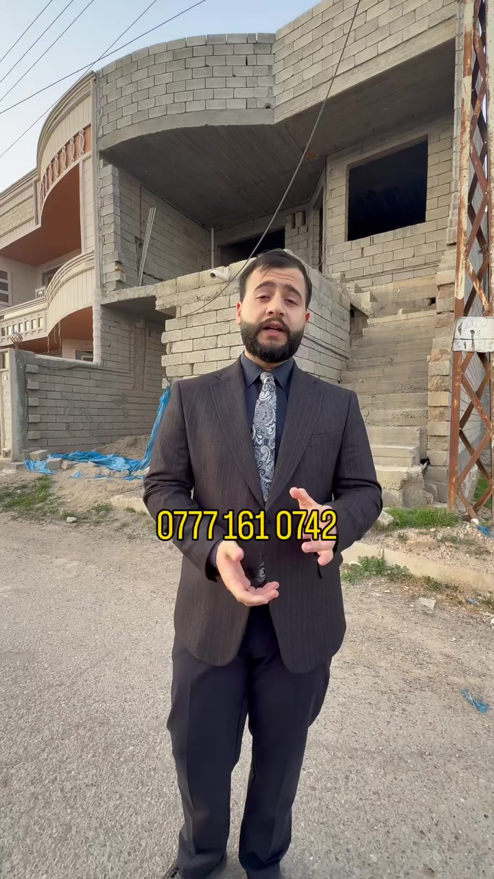 السعر ١٣٠ 
.#عقارات #تكريت #عقار #صلاح_الدين #صلاح_الدين_تكريت


**إذا كنت صاحب هذا الإعلان وتريد حذفه لأي سبب، رجاءا أرسل رسالة إلى الدعم الفني**