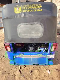 بياجو • محرك تيفيس • شط العرب البصرة