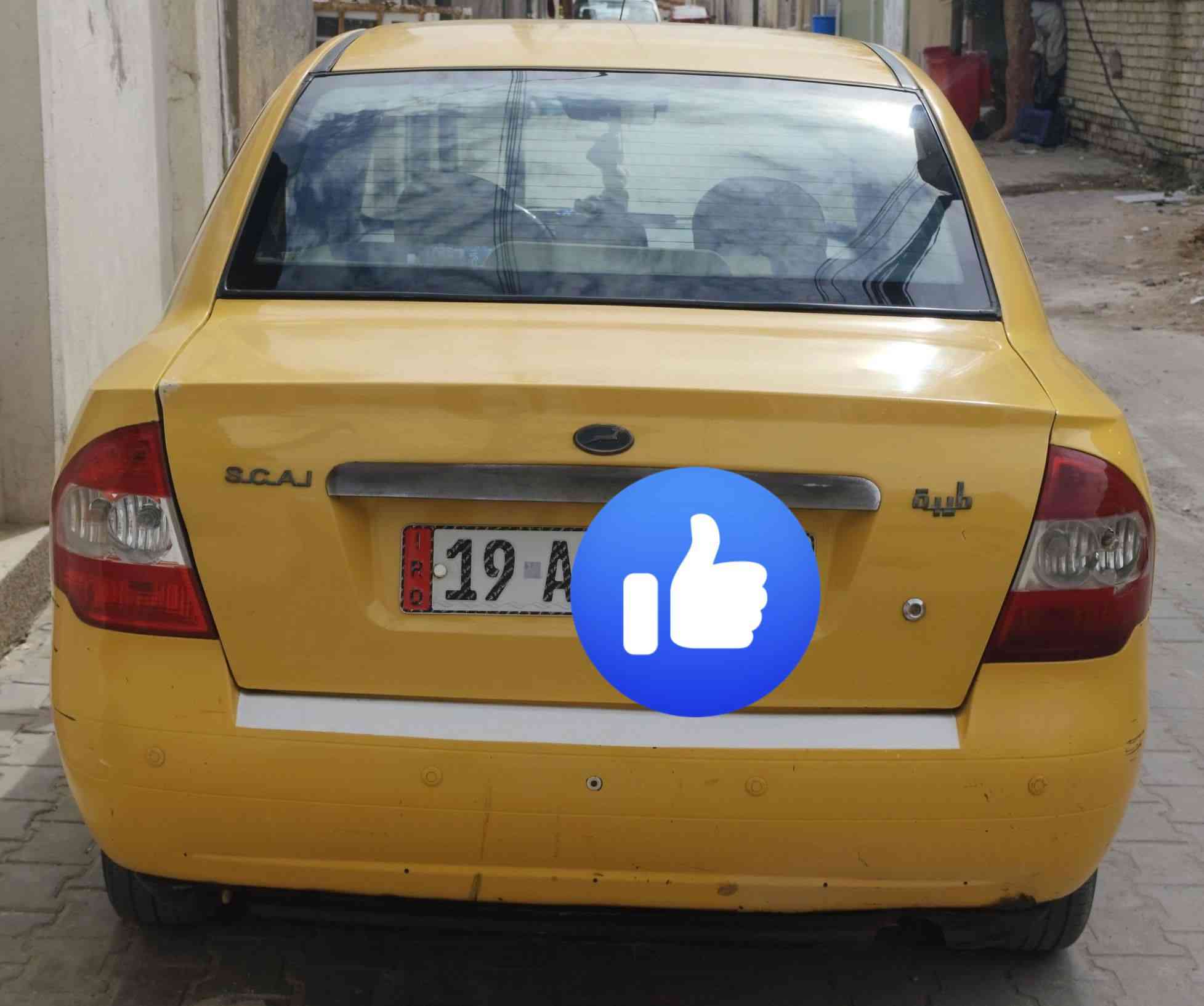 طيبه 16 جاهزه للبيع مكاني كربلاء بسمي سنويه 29 نقص منظومه تبريد  السياره مال جناي  37 وبيها مجال


**إذا كنت صاحب هذا الإعلان وتريد حذفه لأي سبب، رجاءا أرسل رسالة إلى الدعم الفني**