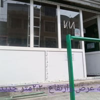 جديدة • الكرخ