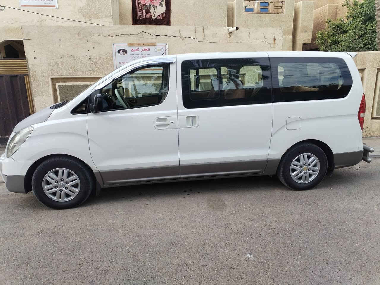 السلام عليكم ستاركس موديل ٢٠١١ رقم بغداد مكفولة السيارة طخم تاير دوشمه سيارة جاهزه مكان السيارة فلوجة مكلف بالنشر للأستفسار الاتصال بالرقم
***********
