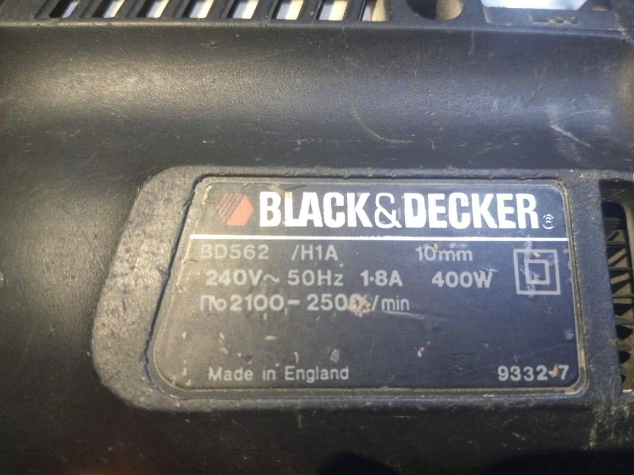 سلام عليكم دريل انكليزي باله شغال بي همر  45الف ***********بغداد
