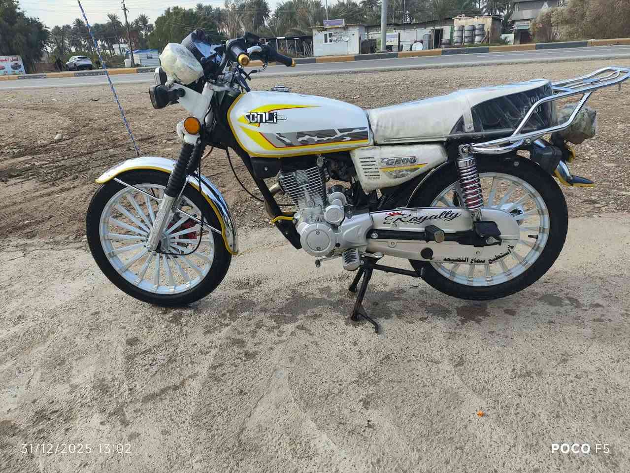 دراجه سونك موديل ٢٥ اي نقص مابيها مكفوله مكان ديالى الغالبيه شراي بي خير ويدلل //***********
