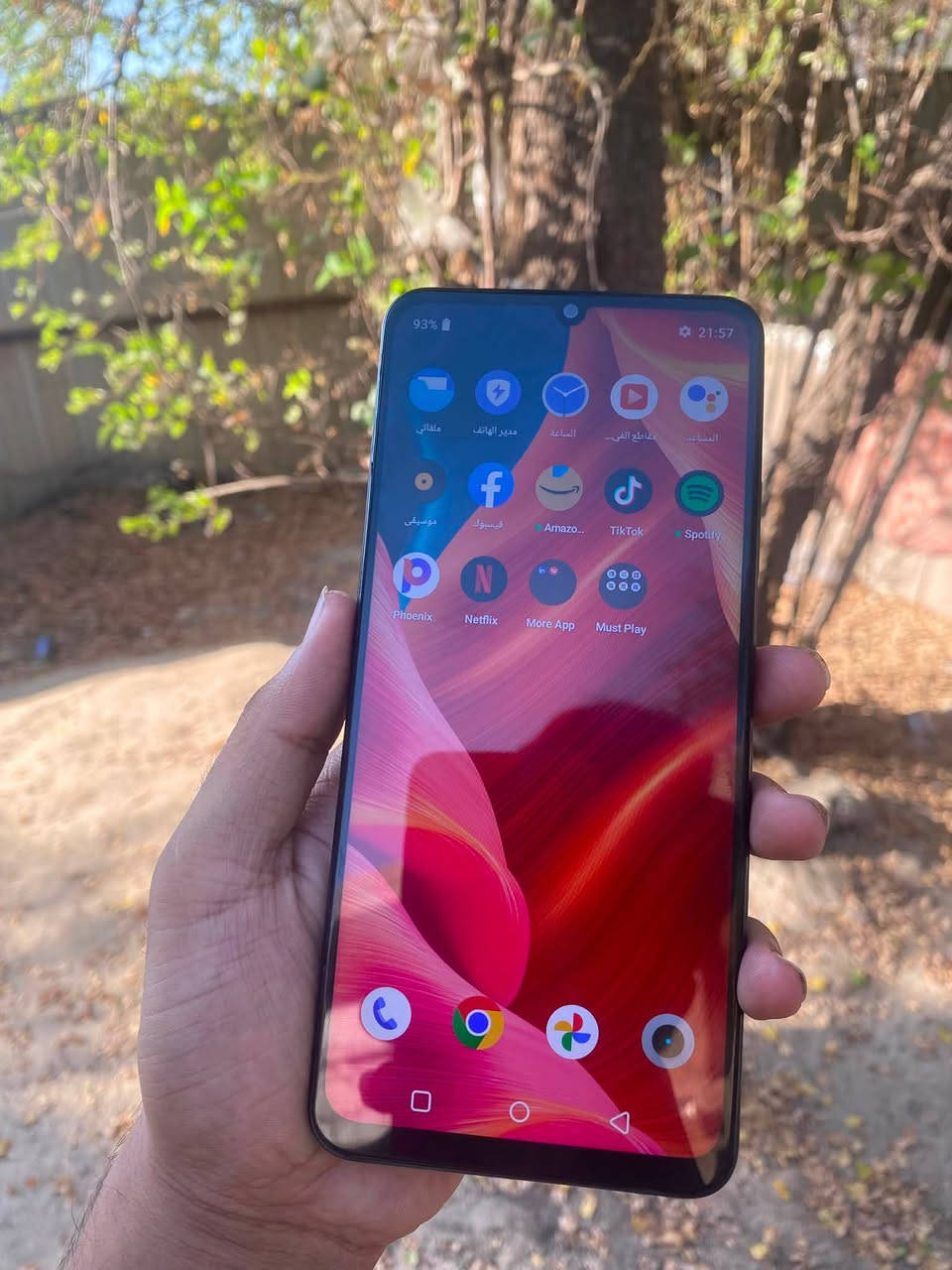 للبيع realme Note 50
ذاكره 128 الجهاز كامل مكمل ومكفول سعر 110 زعفرانية


**إذا كنت صاحب هذا الإعلان وتريد حذفه لأي سبب، رجاءا أرسل رسالة إلى الدعم الفني**