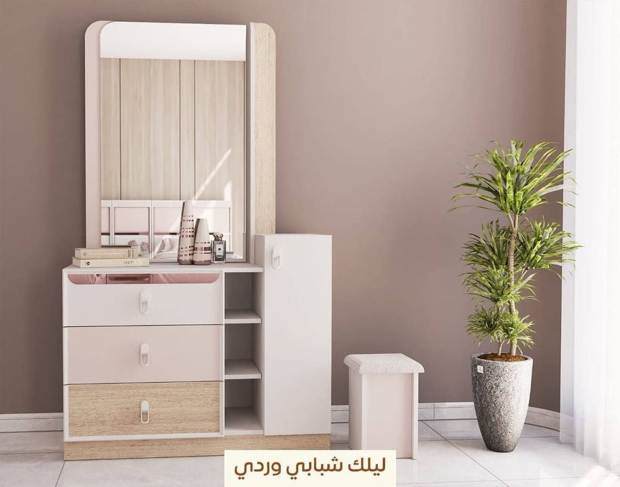 ميز تواليت تركي 
#ميز
#توصيل_لجميع_محافظات
#العراق #بغداد


**إذا كنت صاحب هذا الإعلان وتريد حذفه لأي سبب، رجاءا أرسل رسالة إلى الدعم الفني**