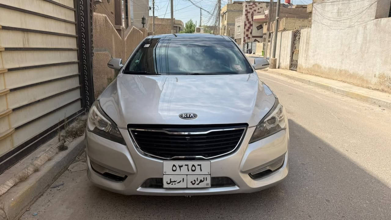 كيا كدنزا خليجي موديل ٢٠١١ فوول مواصفات رقم أربيل تحويل وكاله جاهز بانوراما ٦سلندر دووش بصمه تشغيل بصمه أبواب تبريد امامي خلفي برده كهرباء حساسات مري شفط كشنات كهرباء شاشه كامرا خزن مموري فوول تحكمات زنون بيه جاملغ امامي وهلال جاملغ خلفي بدون حادث بدون داخل بدون شواصي بدون ايرباك محرك كير صدر تبريد جاهز السعر    88  للاتصال


**إذا كنت صاحب هذا الإعلان وتريد حذفه لأي سبب، رجاءا أرسل رسالة إلى الدعم الفني**