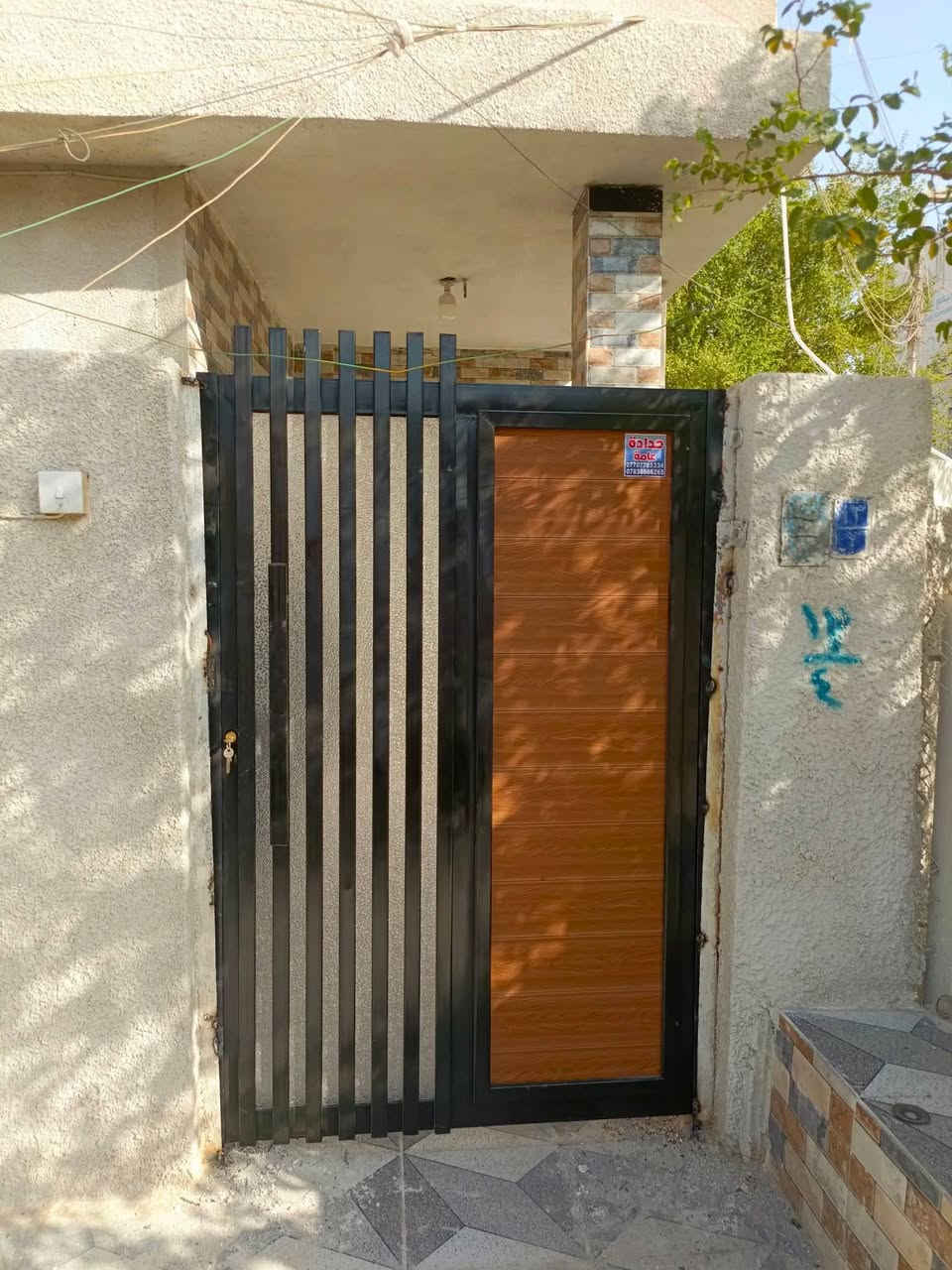 السلام عليكم
حدادة اليزن حدادة عامة أبواب و شبابيك وسقايف وسندويج بنل ومحجرات وكافة انواع الحدادة بإدارة: عدنان الجبوري  الاستفسار اكثر الاتصال على الأرقام التاليه:***********

*********** العنوان بغداد الدوره
