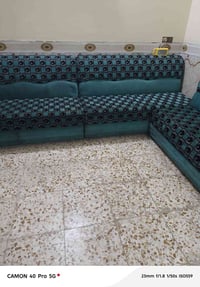 ديوان • أثاث