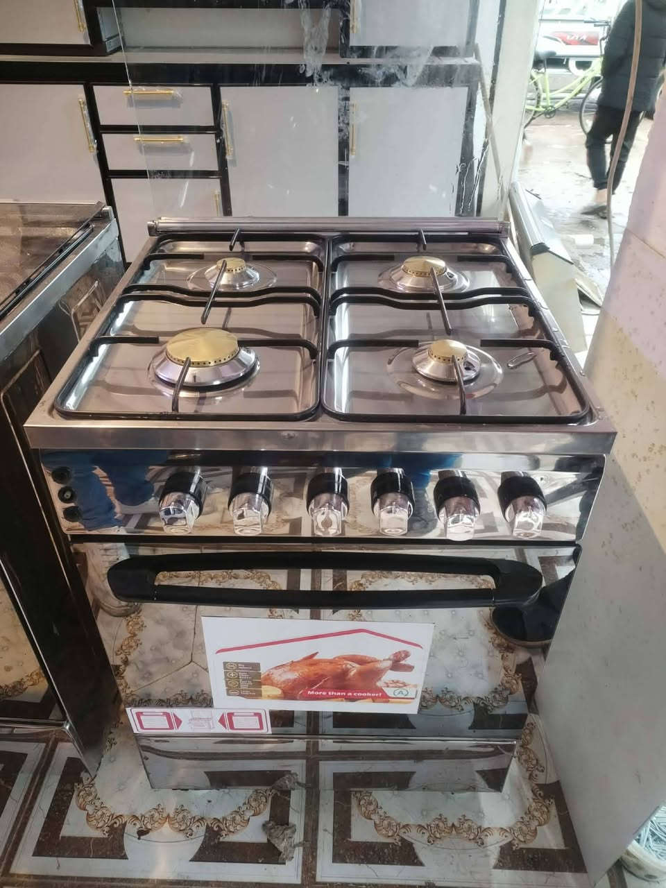 طباغ اربع عيون فريش مصري شرط فول نظافتو السعر 140


**إذا كنت صاحب هذا الإعلان وتريد حذفه لأي سبب، رجاءا أرسل رسالة إلى الدعم الفني**