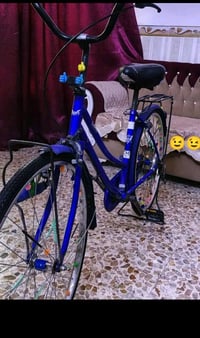 بايسكل • قابل تفاوض • حله طهمازيه