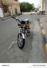 ماطور • موديل 26 • كفاله عامه