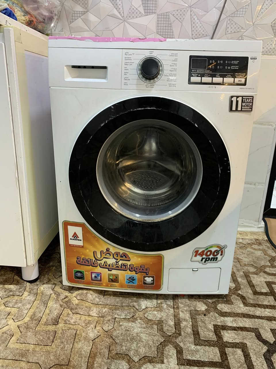 عندي غساله  البيع مابيه اي شي السعر خاص  عل راقم بي واتساب***********
