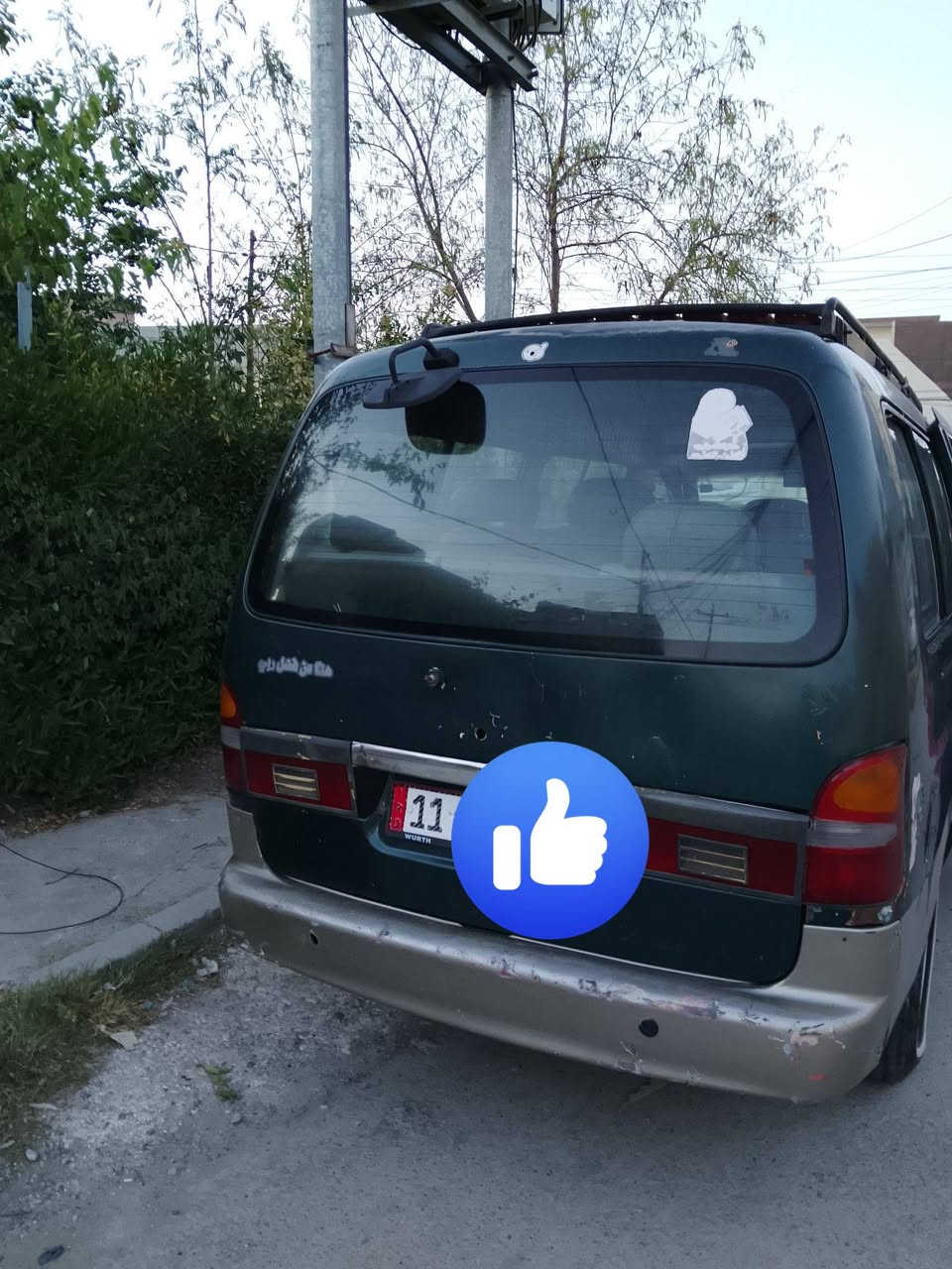 سلام عليكم
كيا بريجو ابيع 
رقم بغداد نكليزي 
صحبها الشرعي جاري 
شرط التحويل 
سنويه 30
حصت كاز بيها 
طخم تايرات جديد 
دوشمه داخل جديد
وايرمانيه كلها شغاله
السياره جاهزه من كولشي 
ترهم نقد فقد 
سعر منساب
***********
***********
خبرني ودلال
