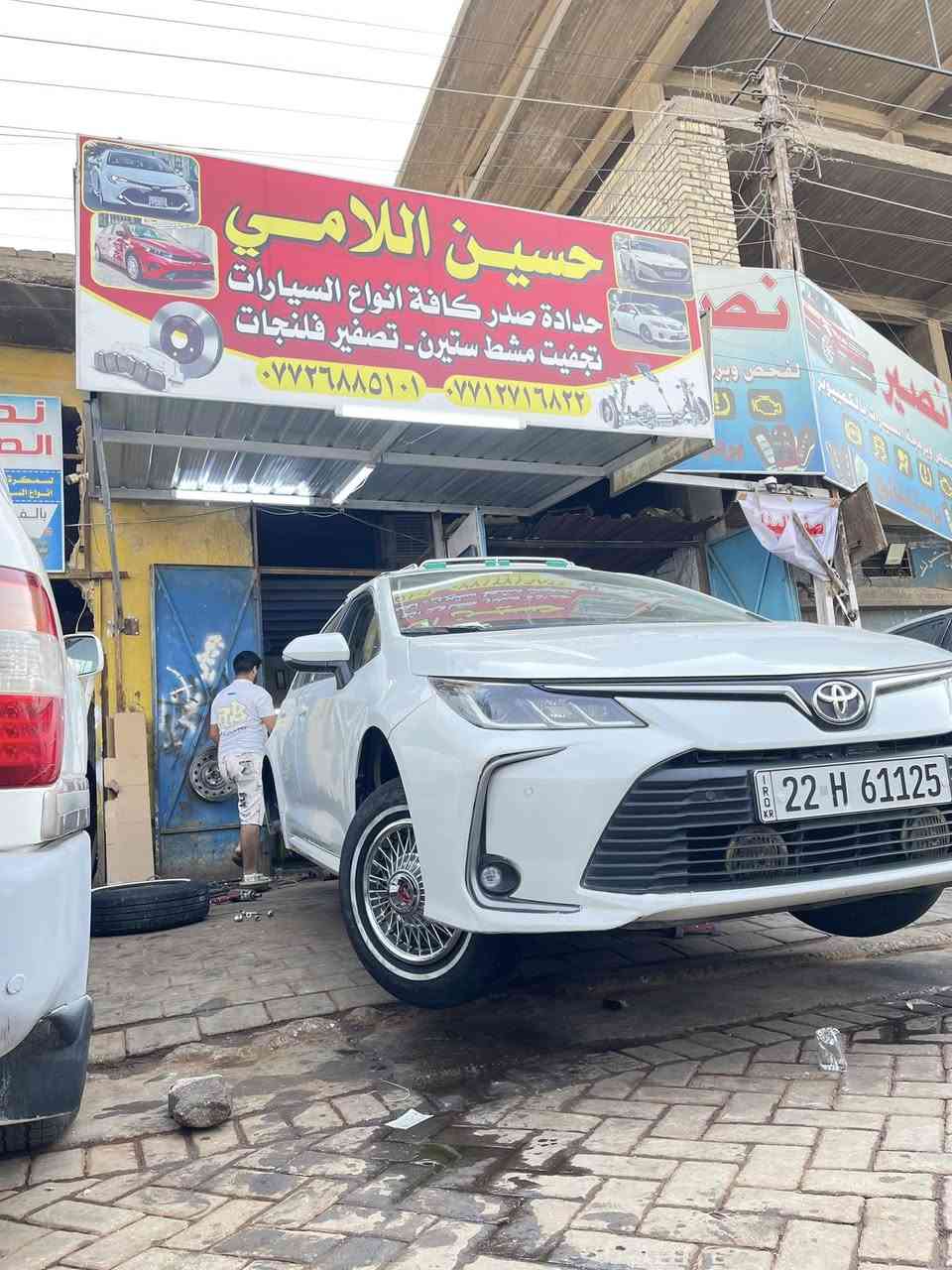 تحويره للبيع ترهم كورلا خليجي وترهم النترا وفورتي انتاج ٢٤شرط مماشيات زيرو العنوان بغداد الشعب الشراي يتصل ***********
