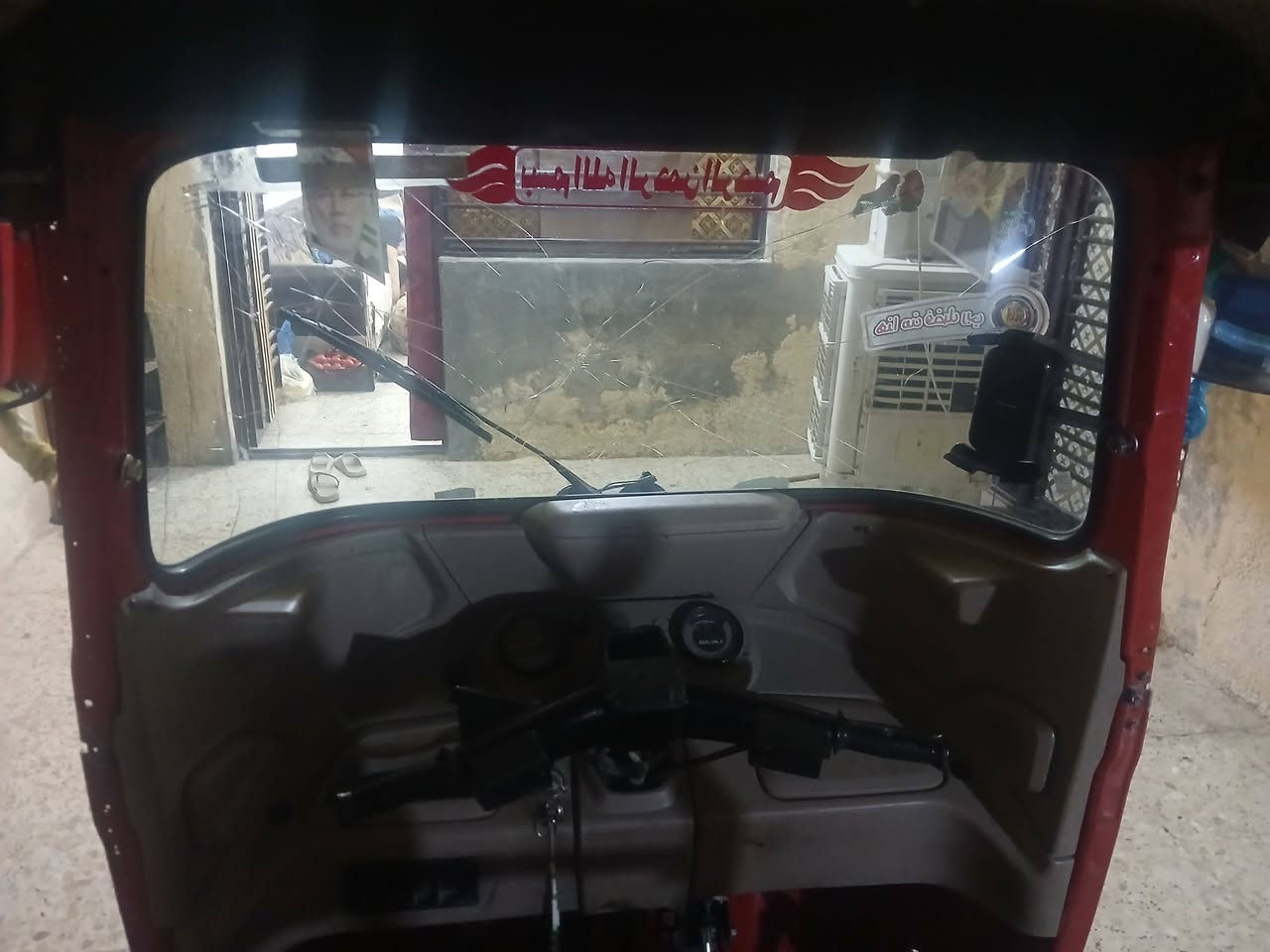 السلام عليكم تيك توك 22 شهر 7🦅 رقم انجليزي تحويل ثاني🦅 يوم شراي يخابر لهذا الرقم👍🏽
*********** بيع سريع💔
تيك 🦅توك كفاله كفاله❤️‍🔥
