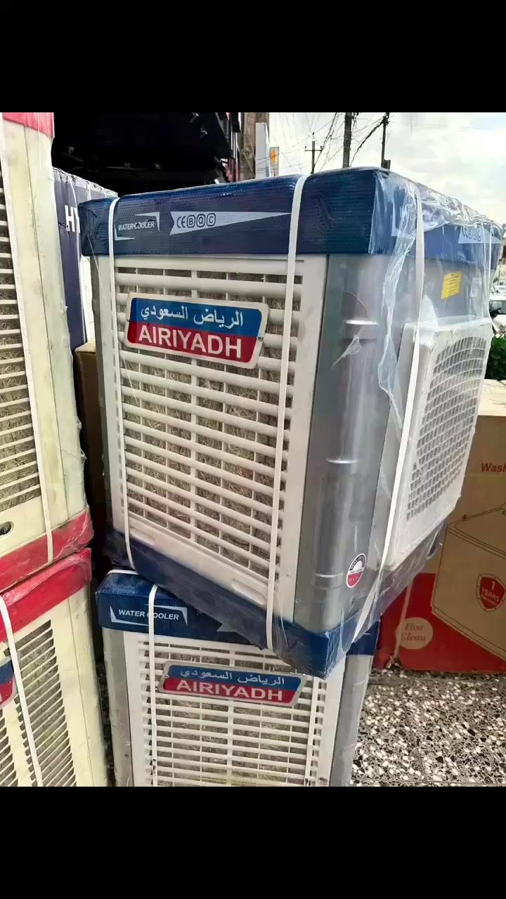 قريباً 🥶🥶🥶

😊 🤩

*🌟 شركة الجامعة 🌟*
كل ما هو جديد ومميز بين ايديكم 🎁

🔥 *عروضنا مستمره ومراح تنتهي* 🔥
👍 غايتنا ارضائكم ومستمرين بدعمكم

📞 اتصلو بنا الآن! نستقبل اتصالاتكم 24 ساعه ⏰
*********** 📱
*********** 📱
