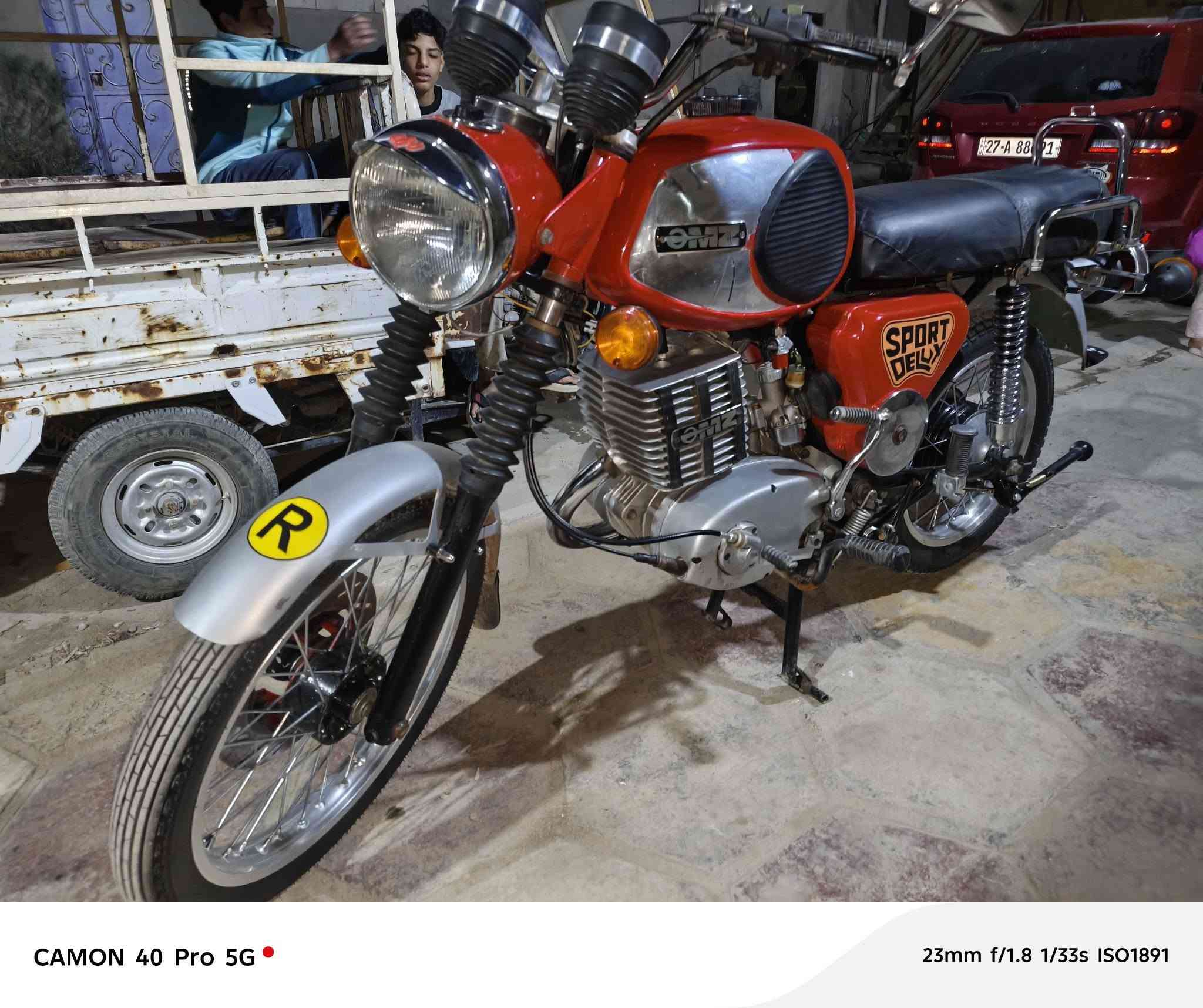 سلام عليكم ام زت للبيع رقم وسنويه ذي قار 81 شاصي عسكري دراجه جاهزه من الطول لطول كهربائيات كله شغاله دراجه تعمير جديد ستفسار ***********
