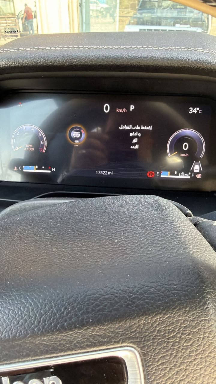 جيب لمتد بلس 2024 خليجيه 

وكالة هارلم وبالضمان ماشيه 17 الاف فقط رقم اربيل بأسمي وتحويل مباشر 
السياره مكفوله كفالة عامه من الضرر والصبغ والرصعه والشخط وبحالة الوكاله بالضبط 
السياره مغلفه بالكامل PPF  .... 
مواصفاته 
محرك 6سلندر 3600
بانوراما 
فور ويل 
خمس كامرات 
كشنات جلد 
تدفئة وتبريد بالكشنات 
باب خلفي كهرباء 
شاحن واير ليس 
كشنات وستيرن خزن ميموري 
سستم صوت 
ويل كب حجم 20
هذا رقمي وتحياتي  ***********
 مكان السياره بغداد
