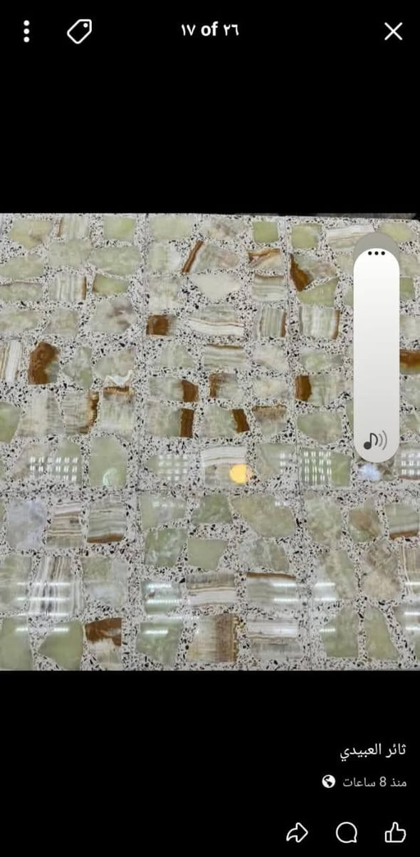 # مرحبًا بعملائنا الكرام 🟡
إنتاجنا من #الكاشي و #الموزائيك يتميز بأعلى جودة ومطعم بأرقى أنواع #المرمر. نقوم بالإنتاج باستخدام #مكبس #أوتوماتيكي للحصول على #كاشي درجة أولى G-W. 

نقدم كاشي #من الدرجة الأولى بأسعار ثابتة ومناسبة لجميع أنواع الكاشي والموزائيك. 😎💪

يمكنكم اختيار اللون المناسب لكم وسنتكفل بعملية التوصيل. 🤗

نستخدم #مواد من الدرجة الأولى والمياه العذبة في عملية الإنتاج، ونحن مستعدون لتجهيز المواد المطلوبة. 🚛🚛👇👇

1- الدينا بلوك من الدرجة الأولى 💯
2- مقرنص من الدرجة الأولى 🌹
3- شتايكر بقياس 80*80
4- الدينا شتايكر ملون بقياس 40*60♣️

💥

كاشي بقياس 40*40 👌👌👌

(كاشي #بغداد🔴

🦾🦾🦾

#سعر #جملة 

#العنوان #بغداد، الكمالية  

للتواصل معنا، يُرجى مراسلة #الصفحة أو الاتصال على الرقم التالي:

***********👉.   رقم الهاتف 📱
***********👉.     📞📱
