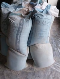 زاد عندي جص معمل الفلوجة حوالي ٢٠ كيس حجم كونية الطحين الي يحتاجه مكان...