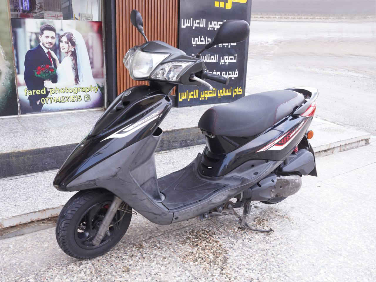 يا الله السلام عليكم دراجه بريز بغبغاء الدراجه طالعه من الرمبه نوزل الدراجه على وضع الرمبه مملعوب بيها شي نهائي جيب وياك فيتر وفحص الدراجه مكفوله من التاير للتاير السعر مليون و500 وبيها مجال حك الجيه العنوان بغداد زيونه الرقم ***********
