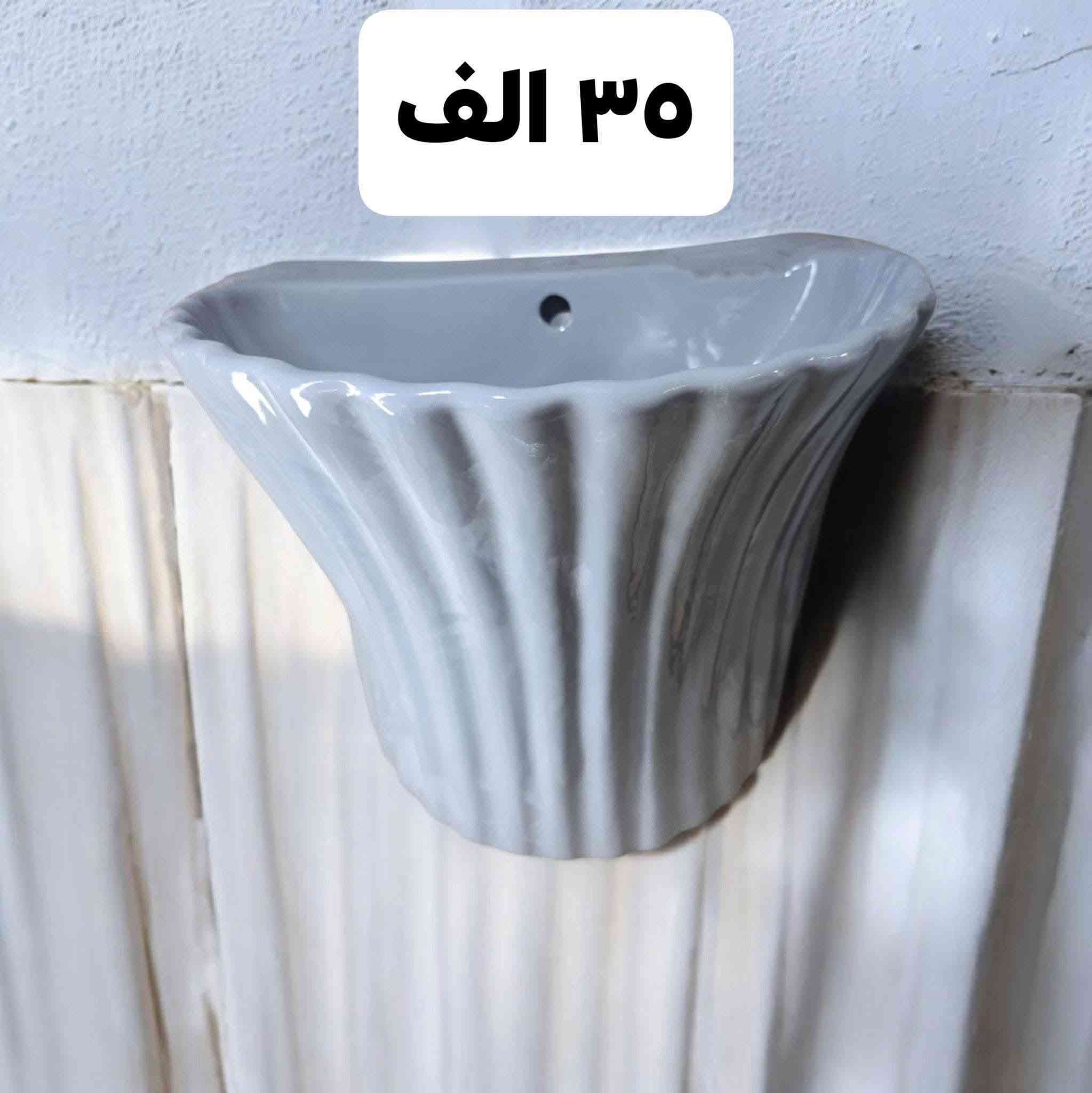 مفرد بسعر الجمبه
مغاسل بشكال ومنوعه واسعار تنافسيه تحطيم للاسعار فقط في
مجمع عادل الخفاجي
سماوه قشله شارع مقابل جسر المشاة على نهر الفرات
***********
