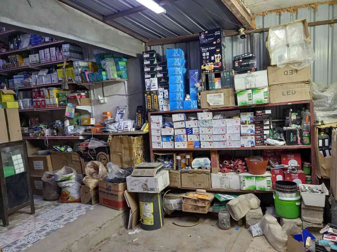 مجمع عباس عطاوي التميمي خالص ديالى جيزاني الجوال
رغم ارتفاع الأسعار تبقى عروضنا مستمره 
***********
