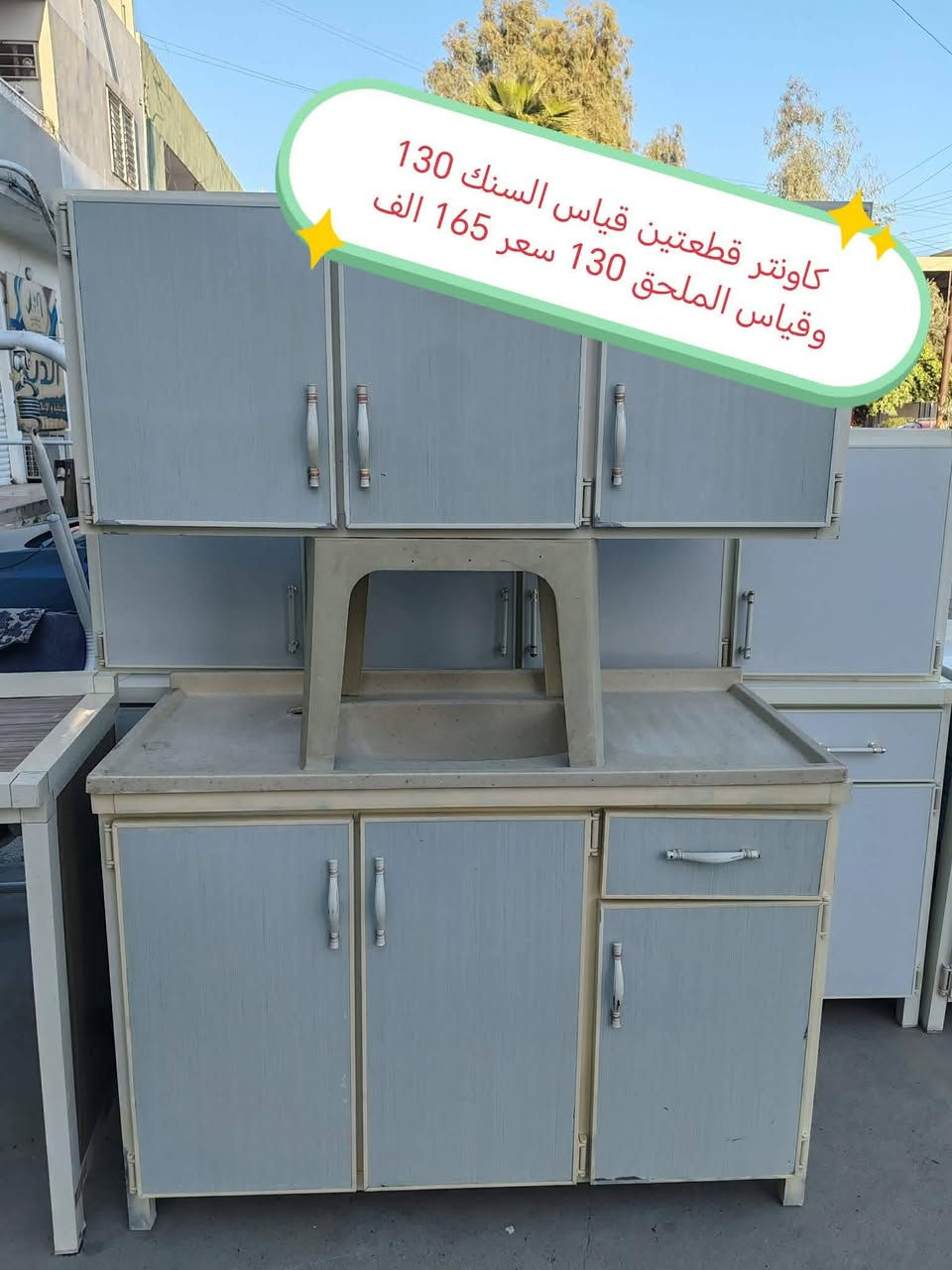 @أبرز المعجبين


**إذا كنت صاحب هذا الإعلان وتريد حذفه لأي سبب، رجاءا أرسل رسالة إلى الدعم الفني**